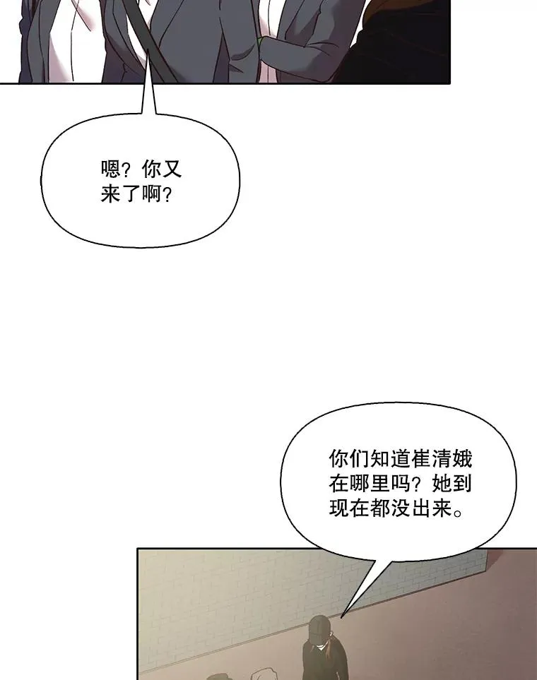 41.与小英和好94