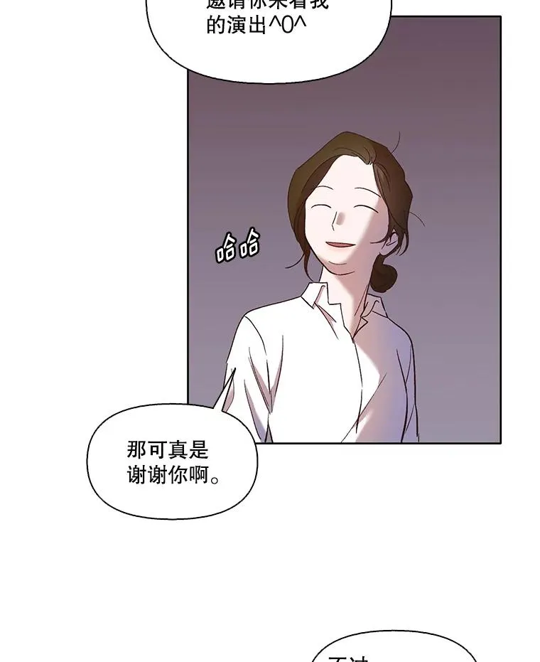 19.酒吧兼职68