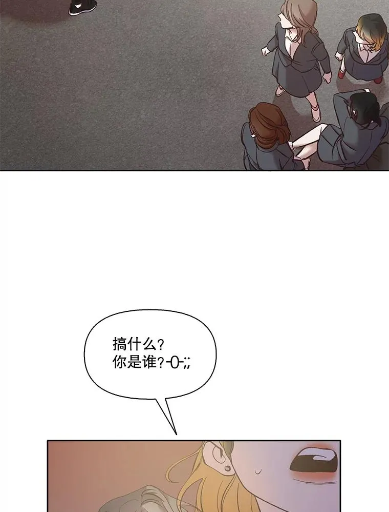 36.见到崔小惠59