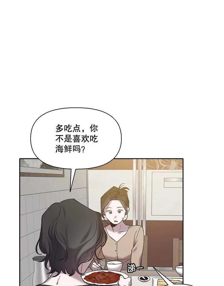 67.都是假的43