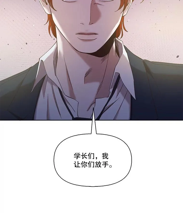 33.陷入危机91