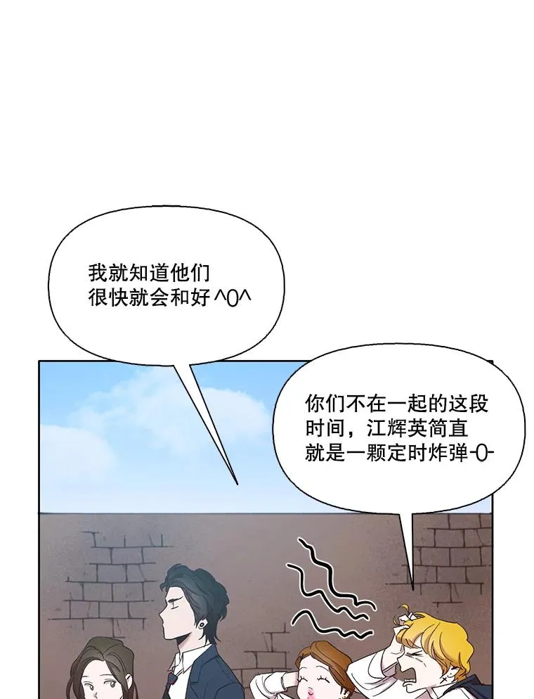 24.和好67