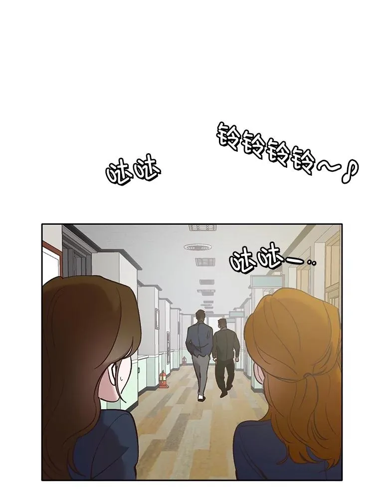 47.潜入商高74