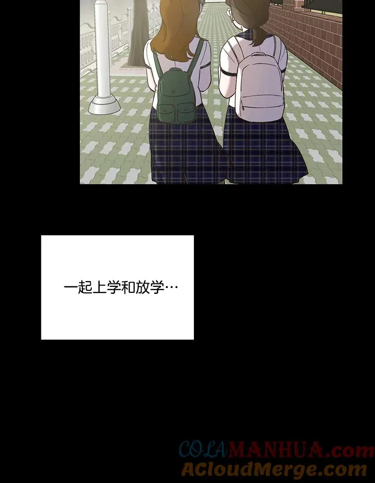 28.高中往事18