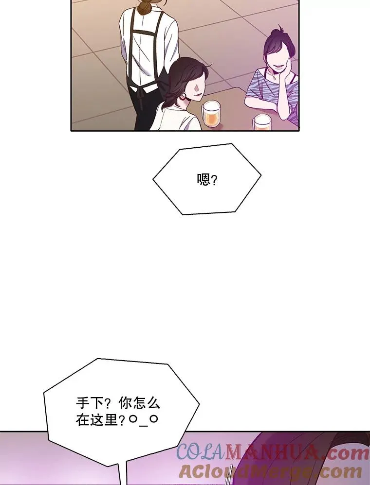19.酒吧兼职54