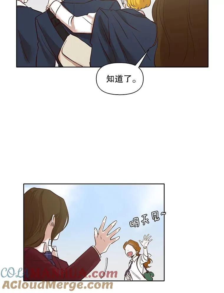 4.男二登场12