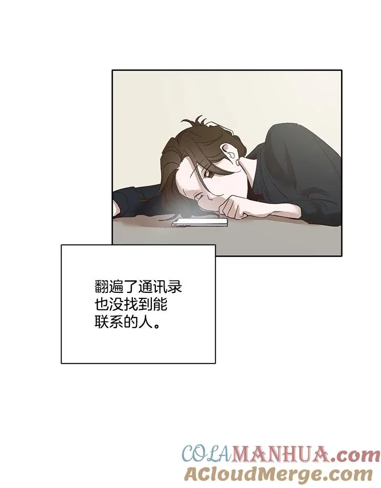 7.回忆往事60
