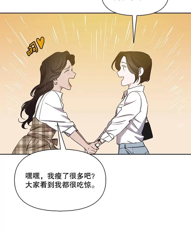 29.同学聚会99