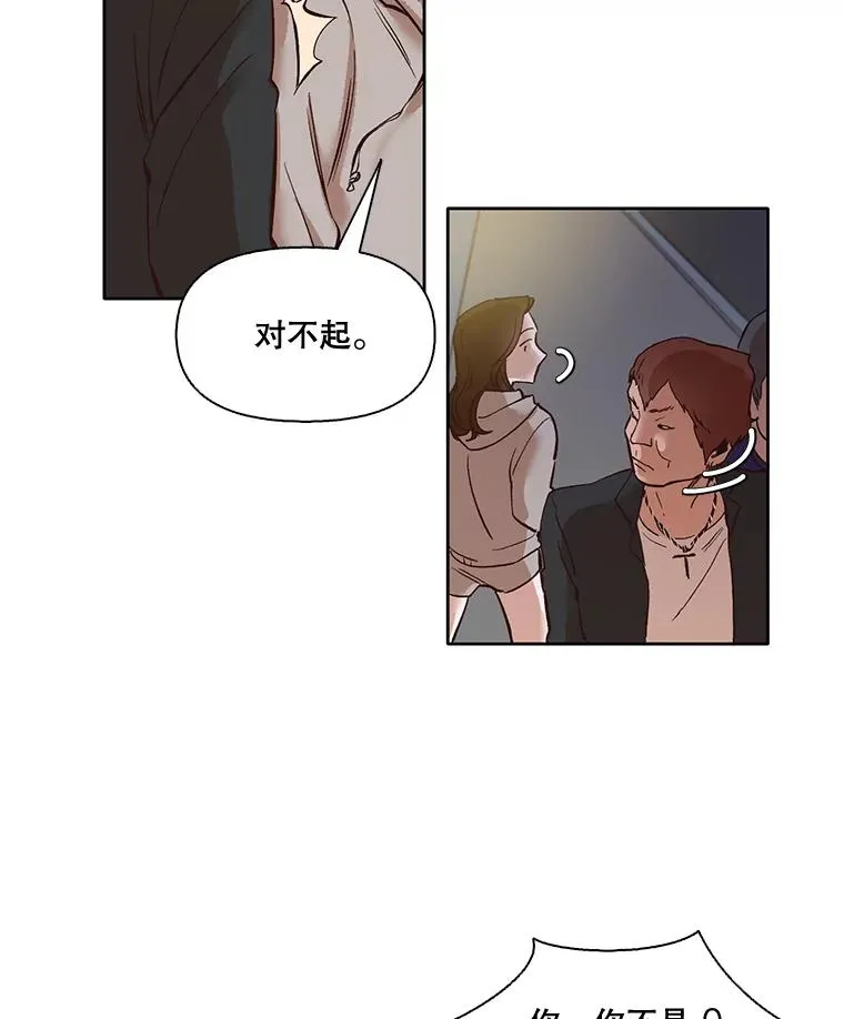4.男二登场59