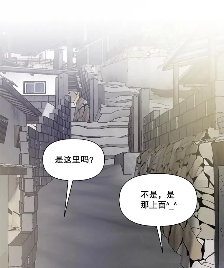 62.遵守约定4