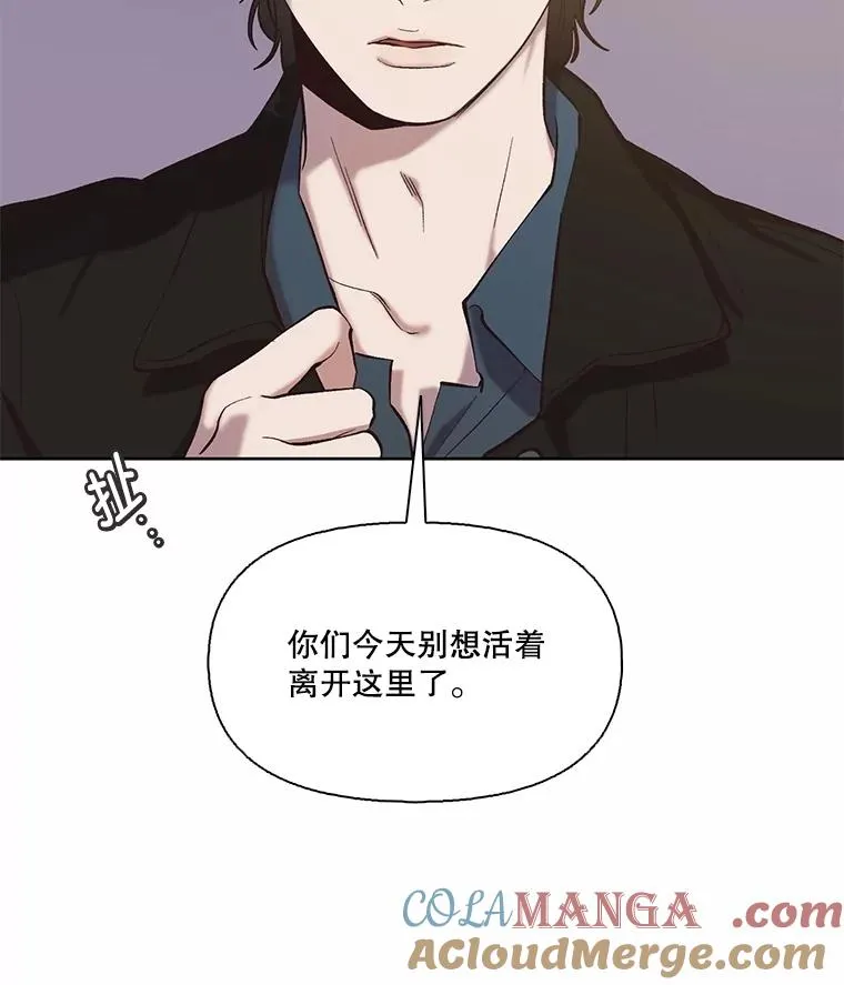 78.千恩材被打45