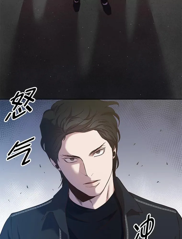 22.吵架2