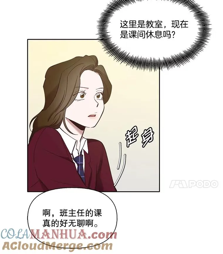 18.冤家路窄3
