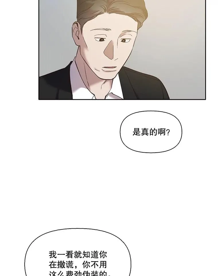 59.收到请帖87