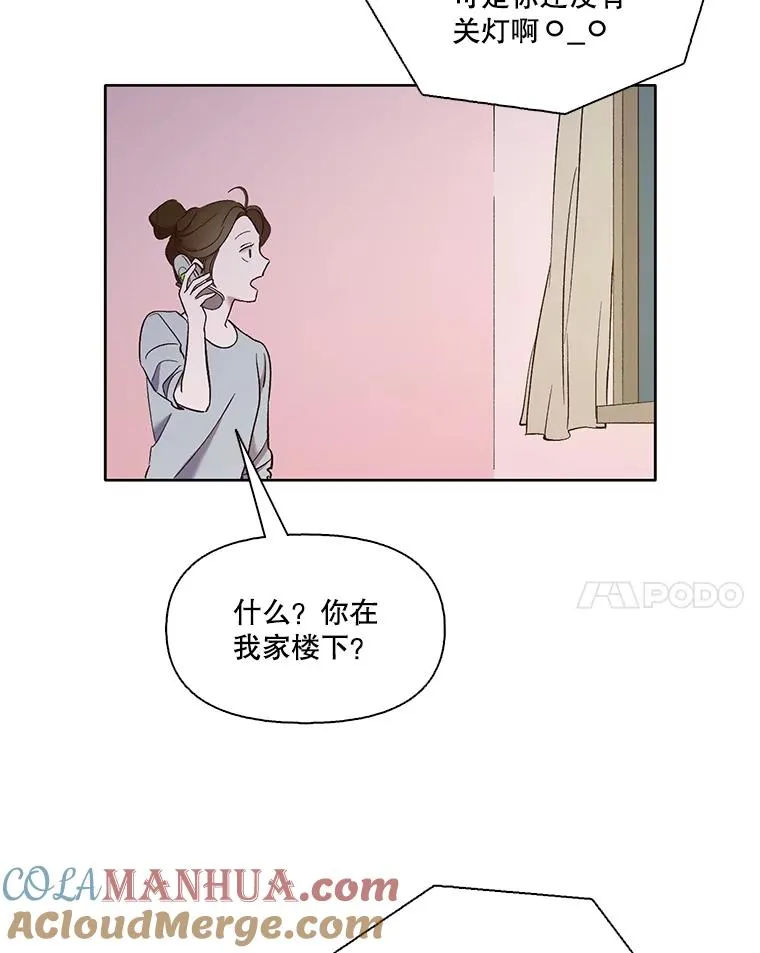 24.和好81