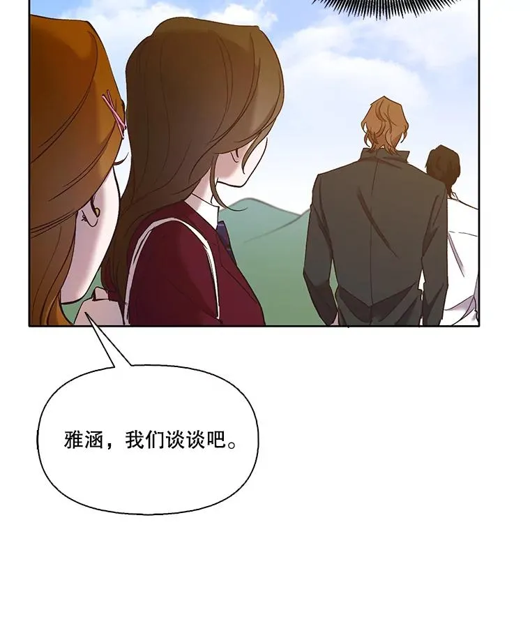 26.大打出手29