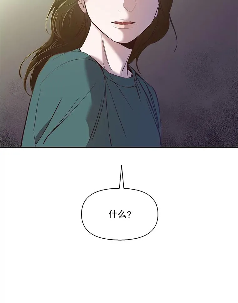 19.酒吧兼职79