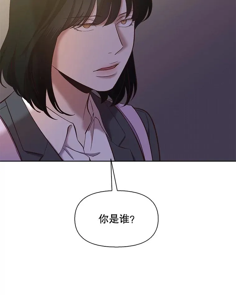37.反转7