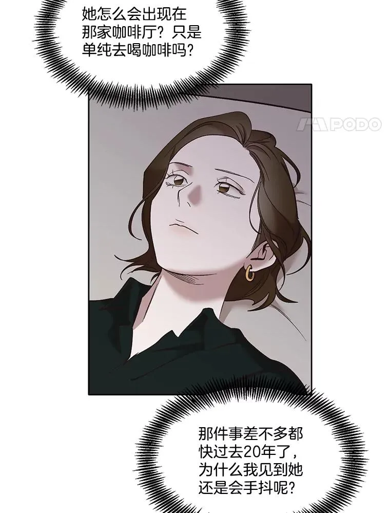 41.与小英和好13
