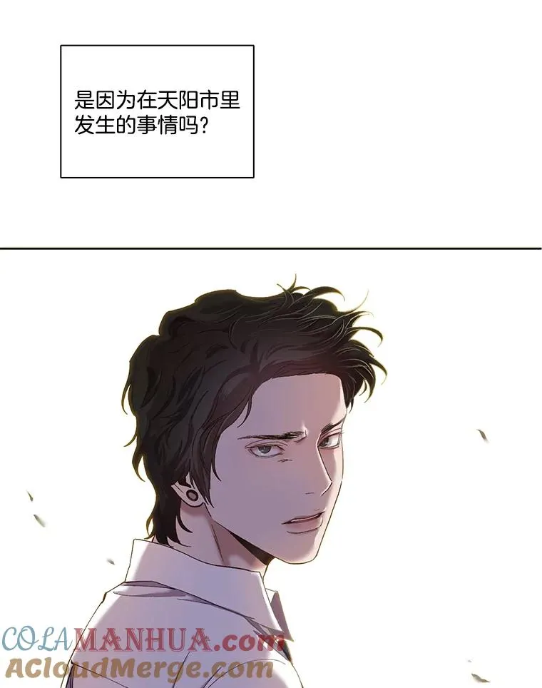29.同学聚会88