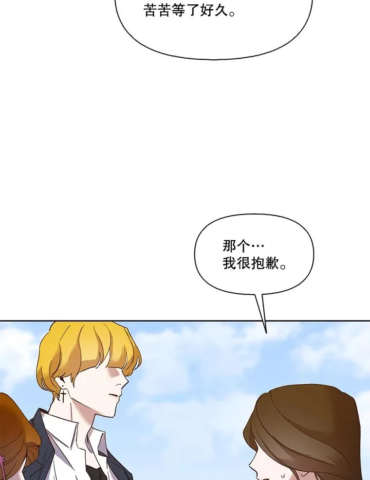 26.大打出手37