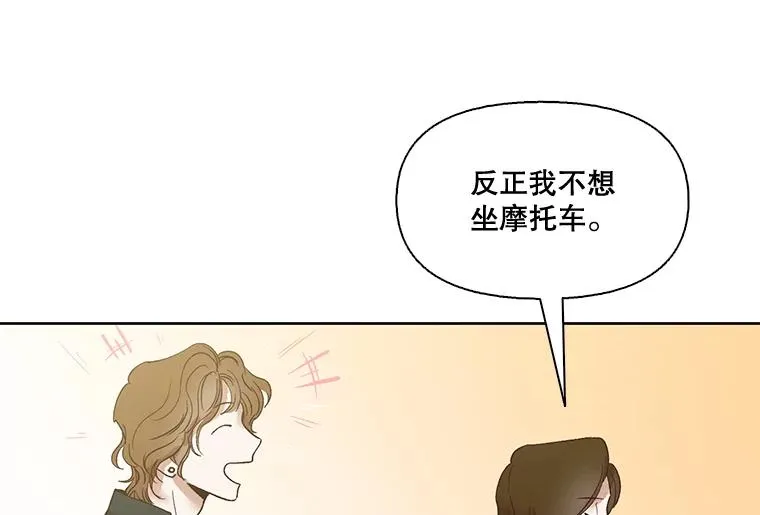 6.开始吧！16