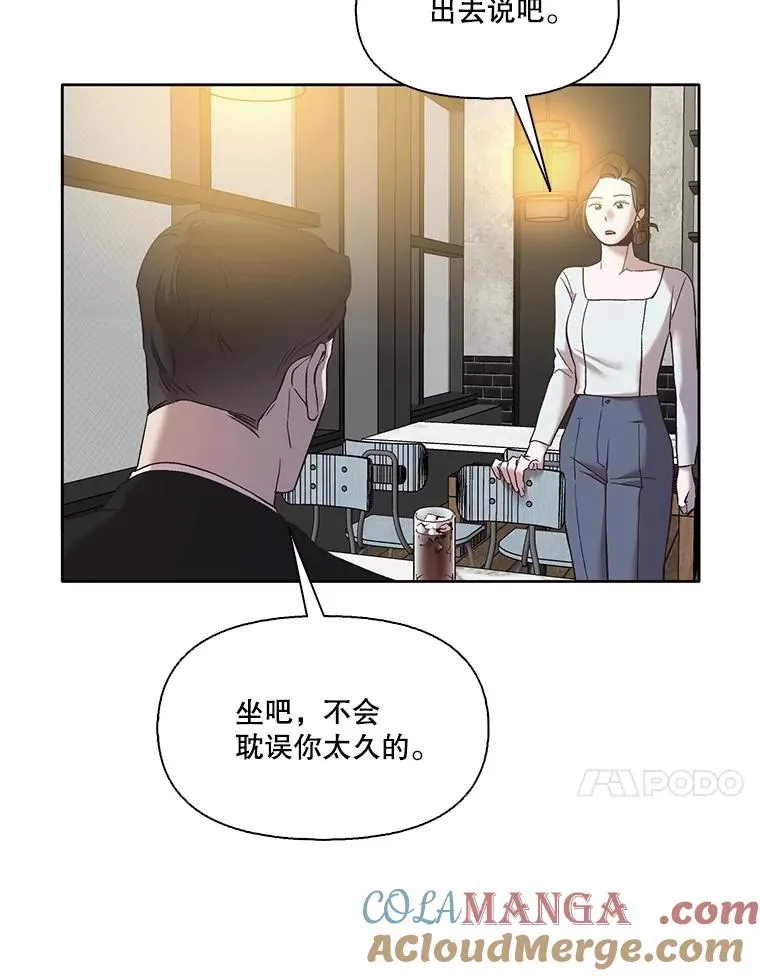 59.收到请帖64