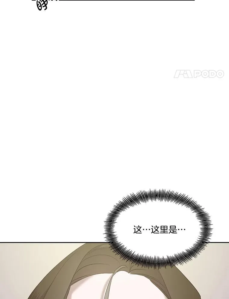 27.高中同学3
