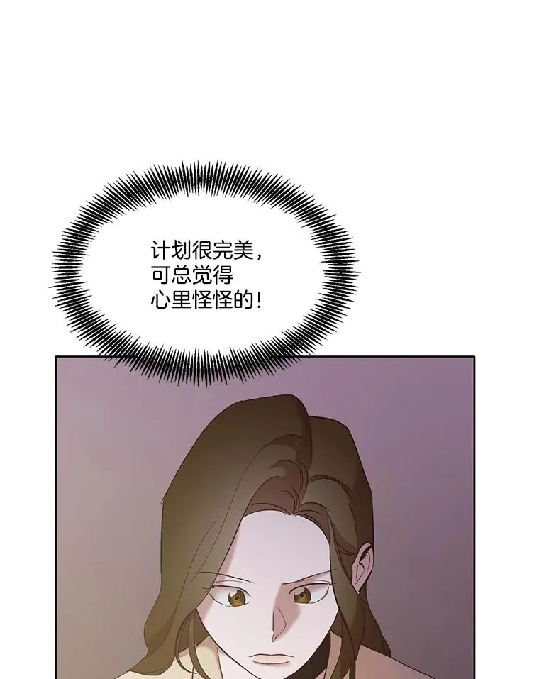 25.周二5
