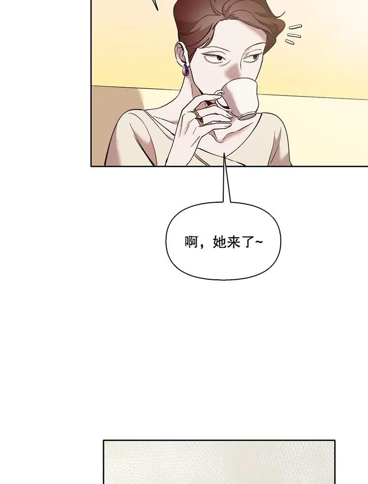 42.崔小惠上钩21