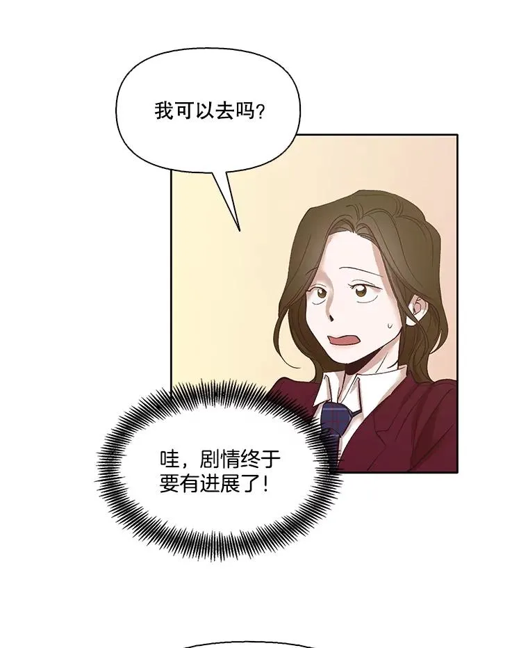 10.摩托车70