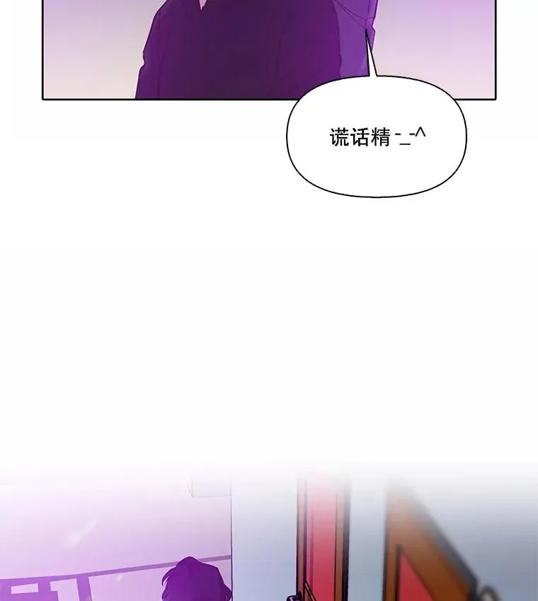 78.千恩材被打17