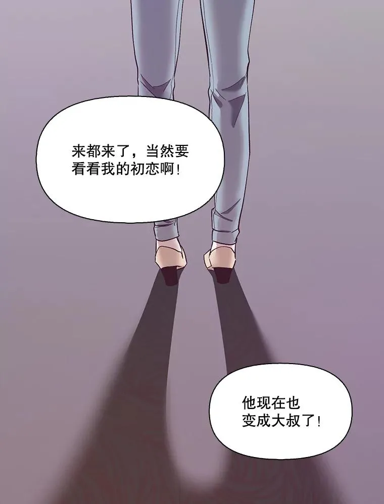 30.见到敏贞11