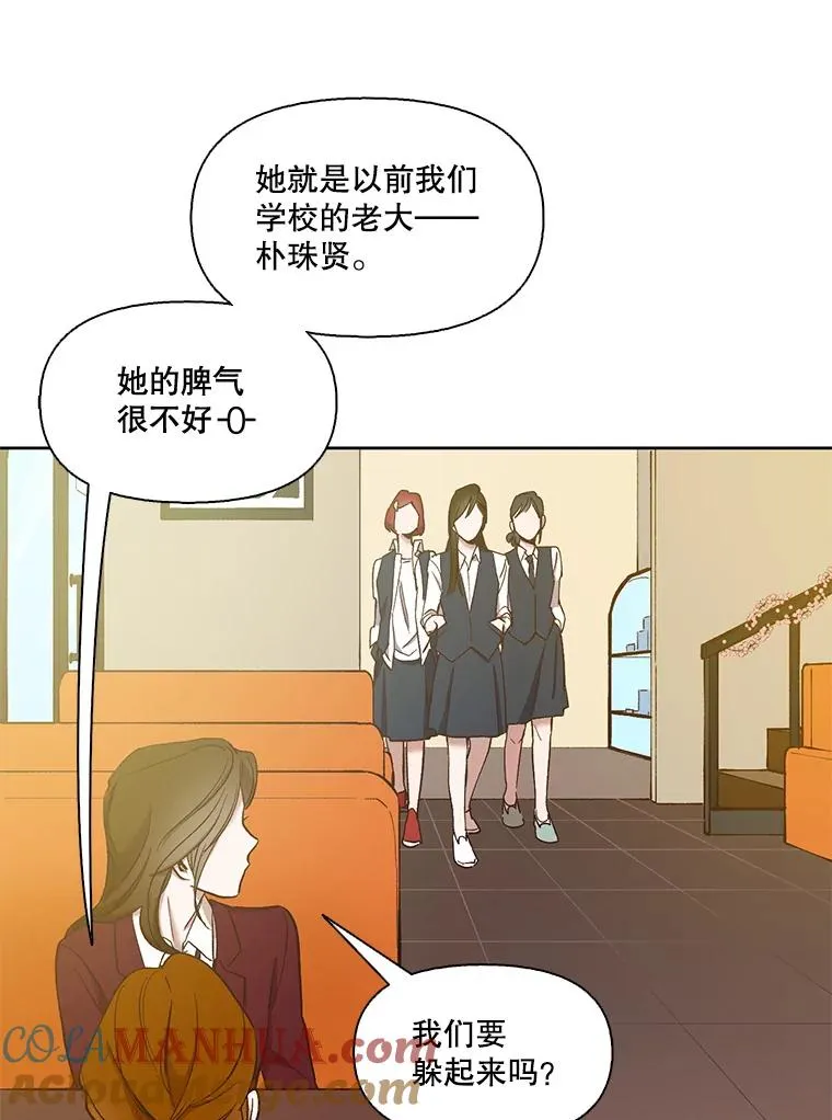 18.冤家路窄21