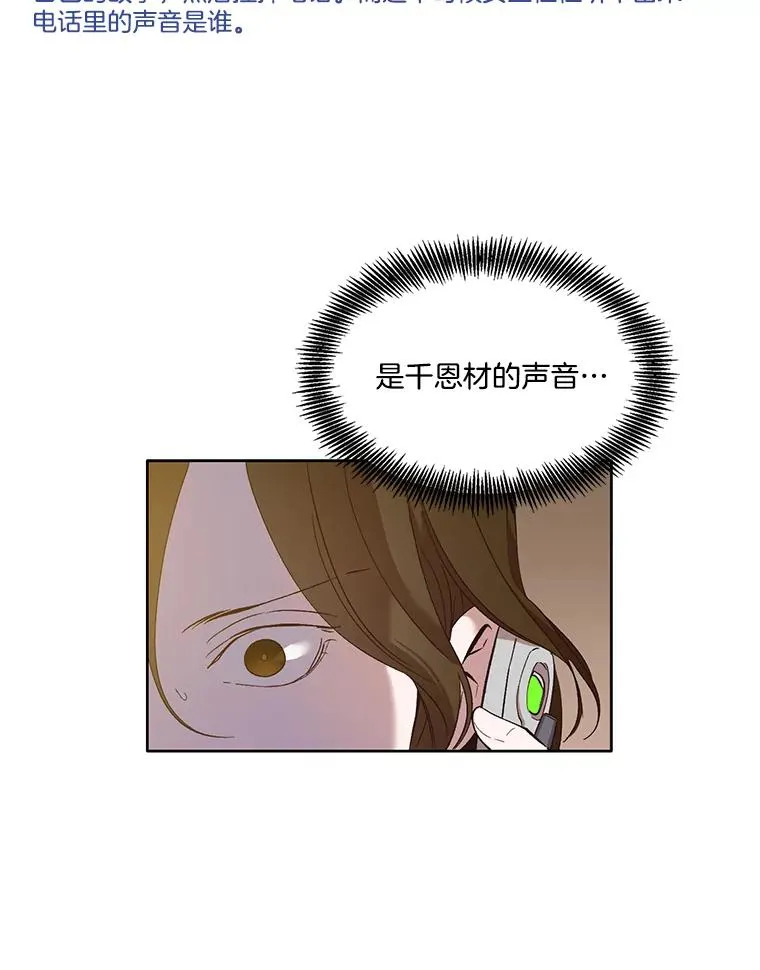 24.和好62