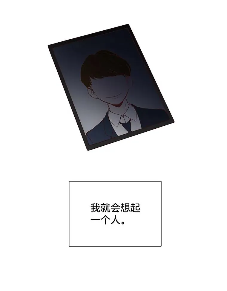 4.男二登场22