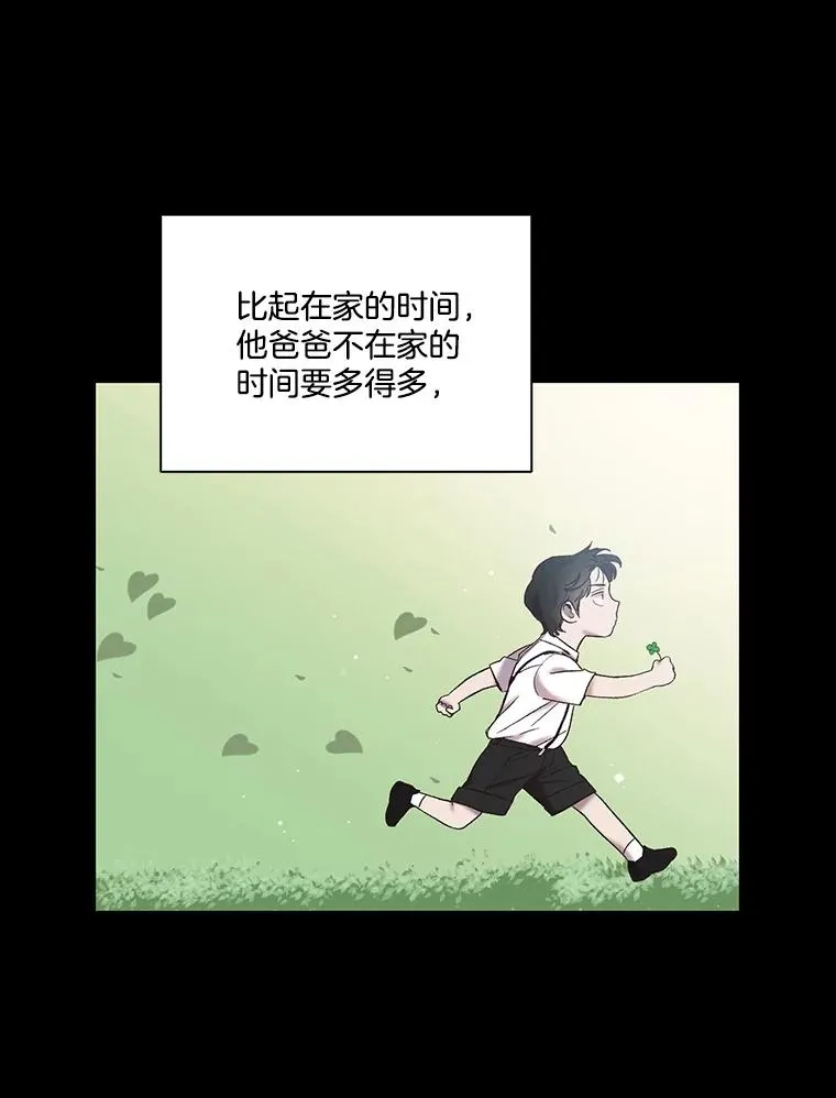 69.江辉英和妈妈37