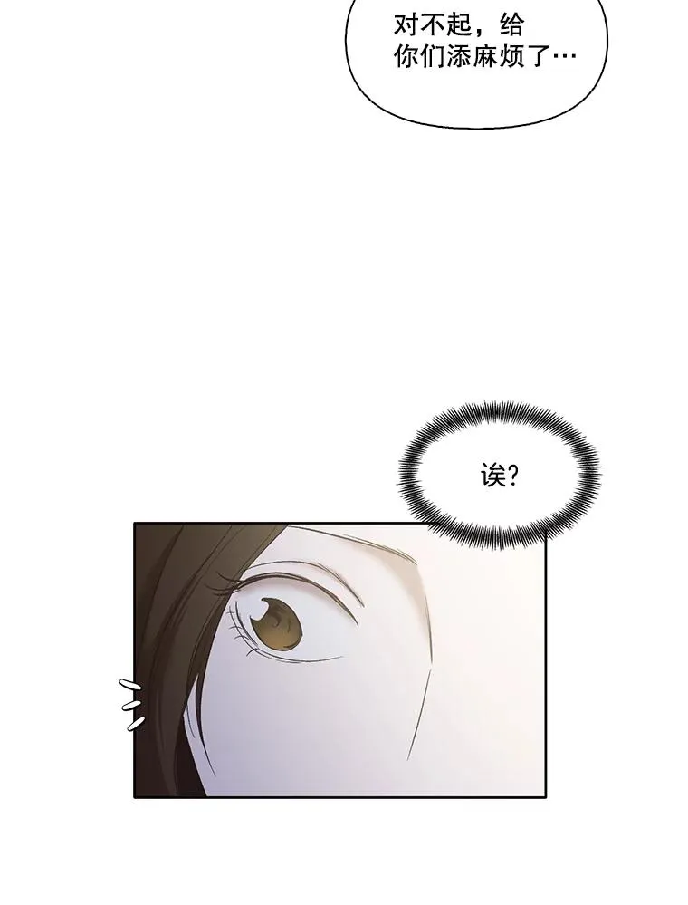 27.高中同学18