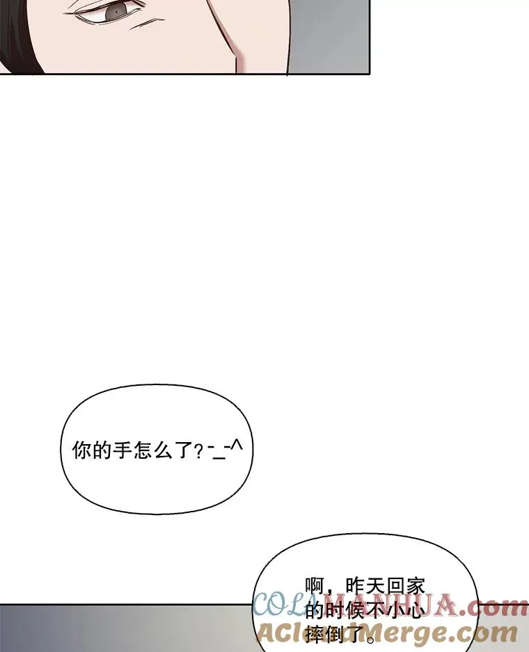 20.英雄救美45