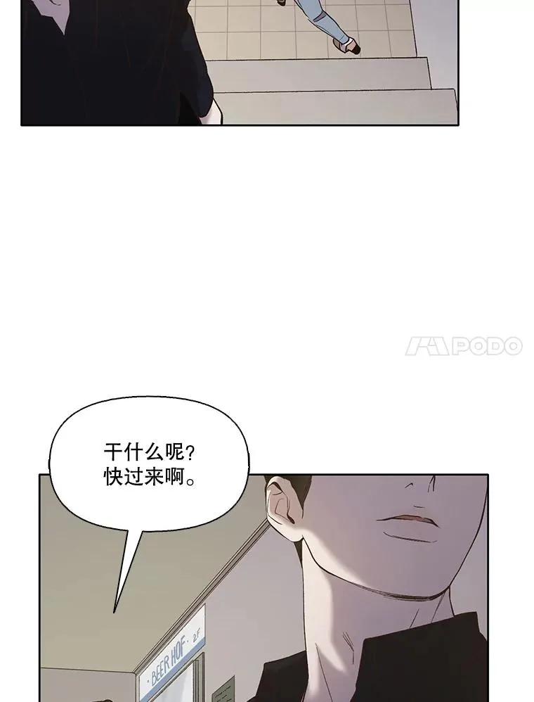 30.见到敏贞19