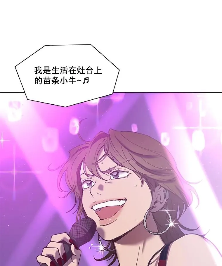 64.江辉英的惊喜16