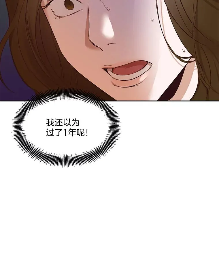 2.找到规则30