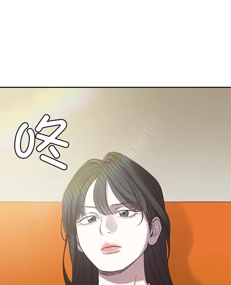 75.意外的消息34