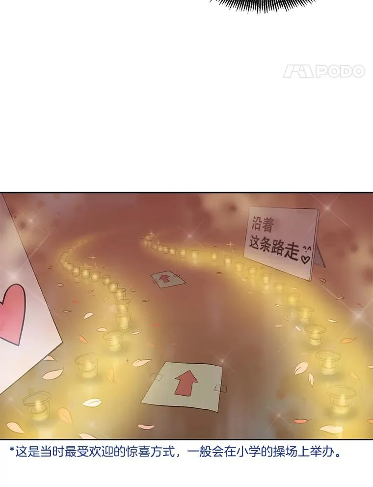 22.吵架35