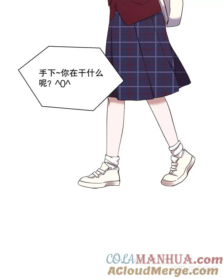 42.崔小惠上钩52