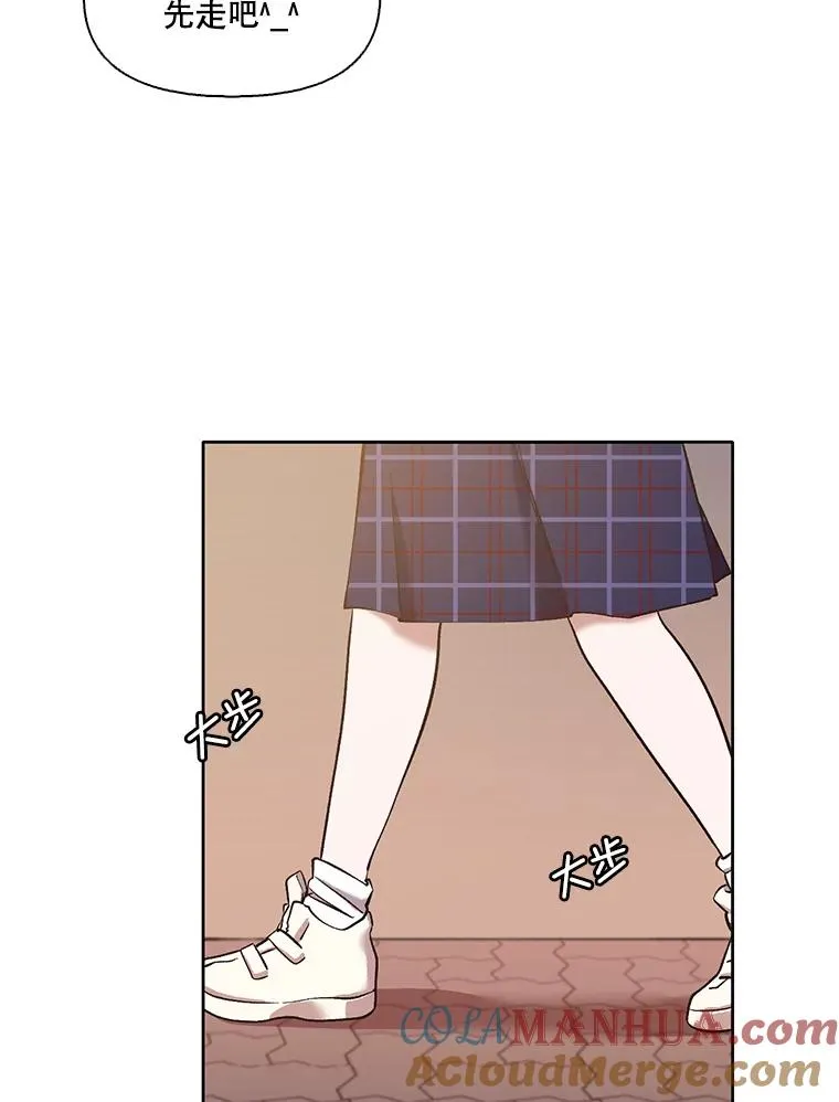 35.找到海楠72