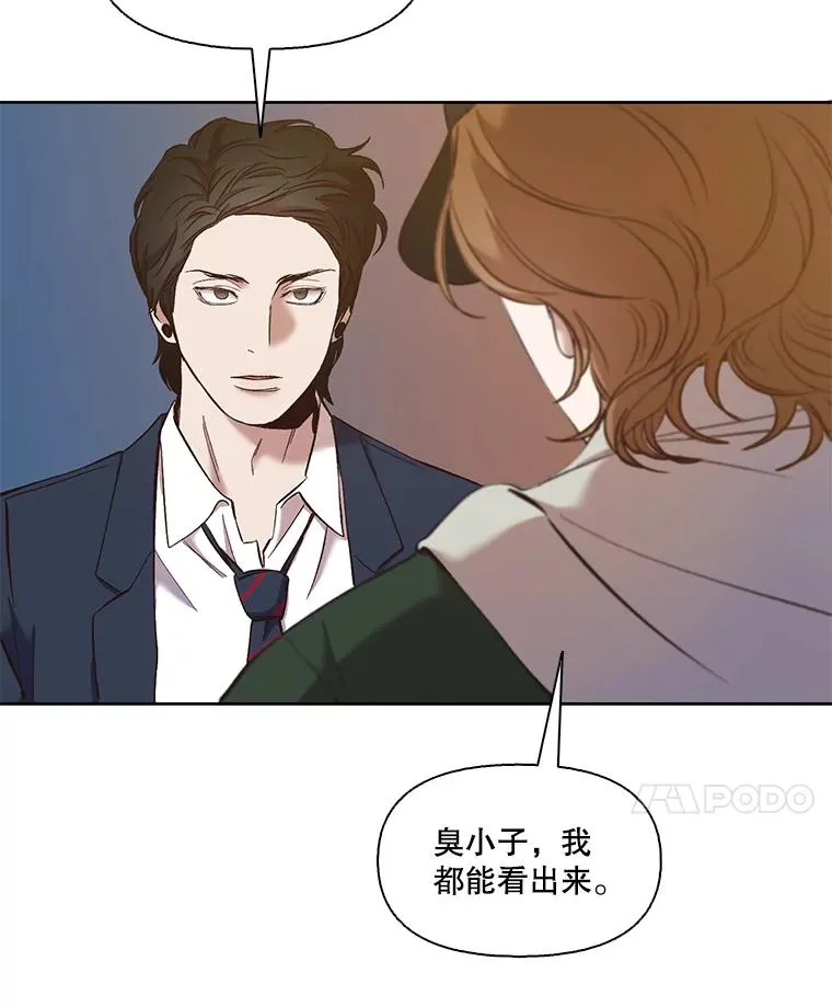 35.找到海楠19