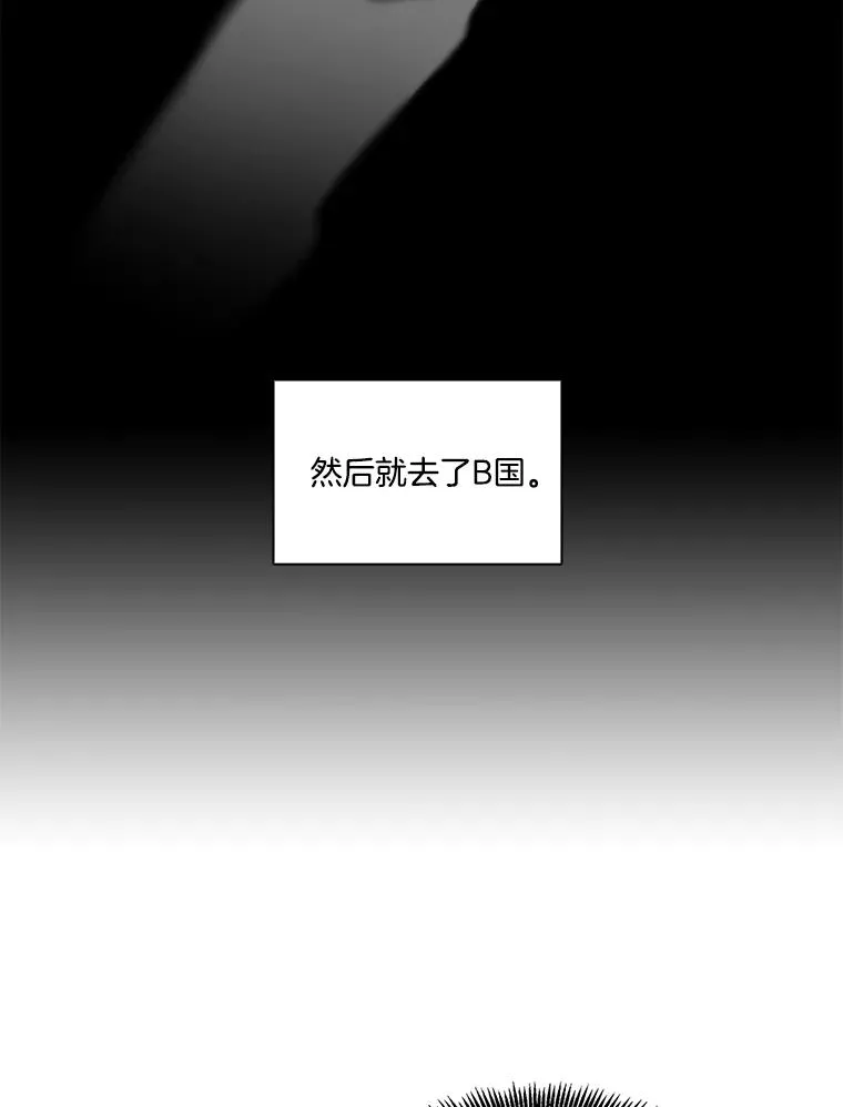 69.江辉英和妈妈50