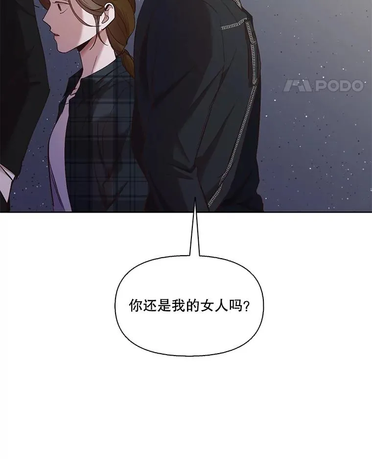 22.吵架23