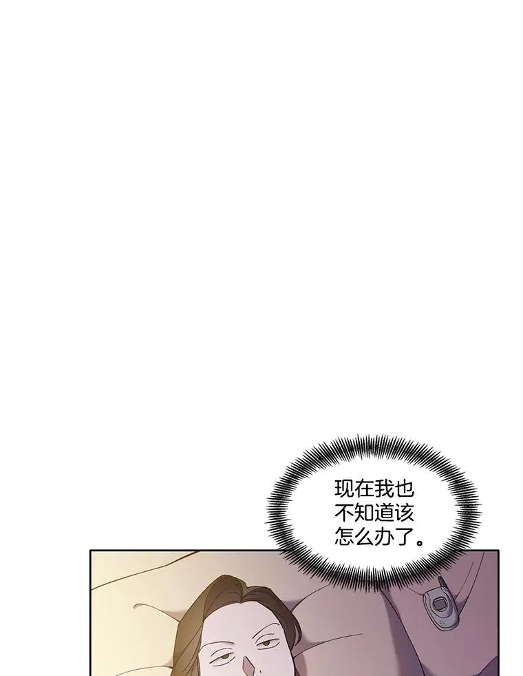 62.遵守约定55